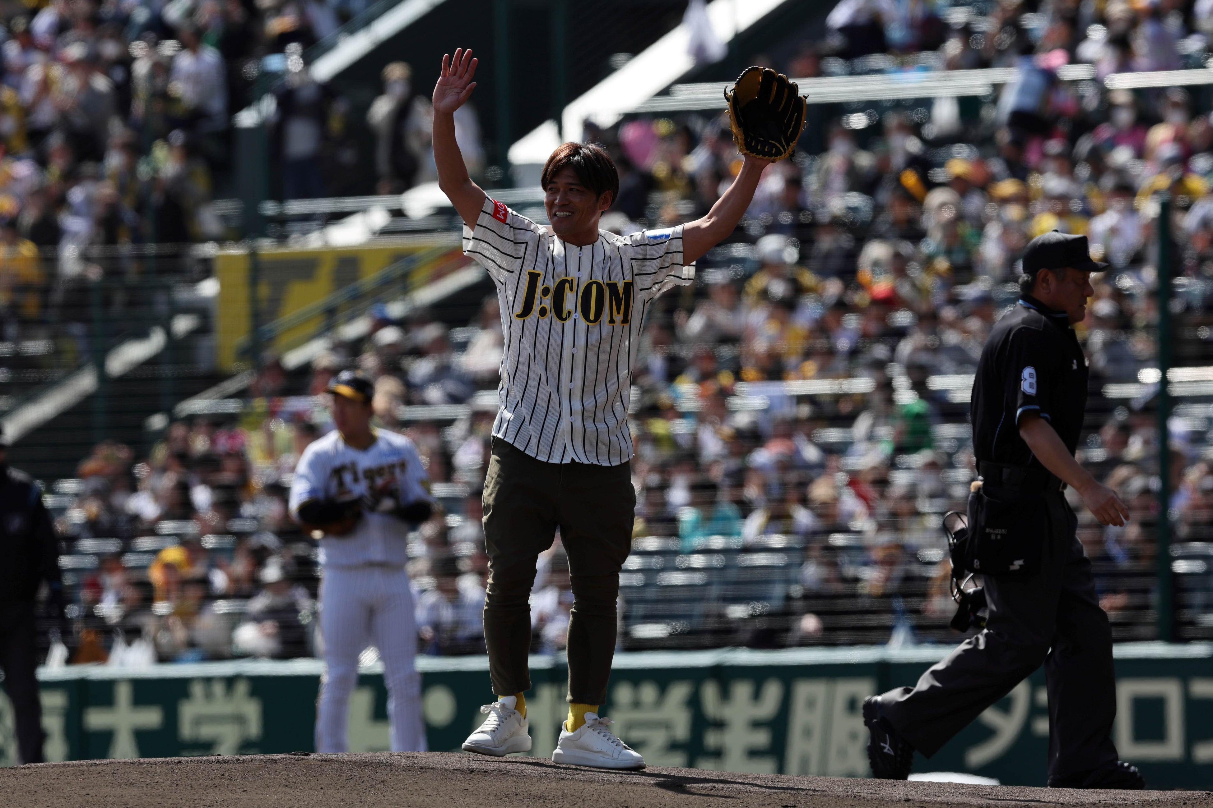 ©JCOM 超速ネット光デー