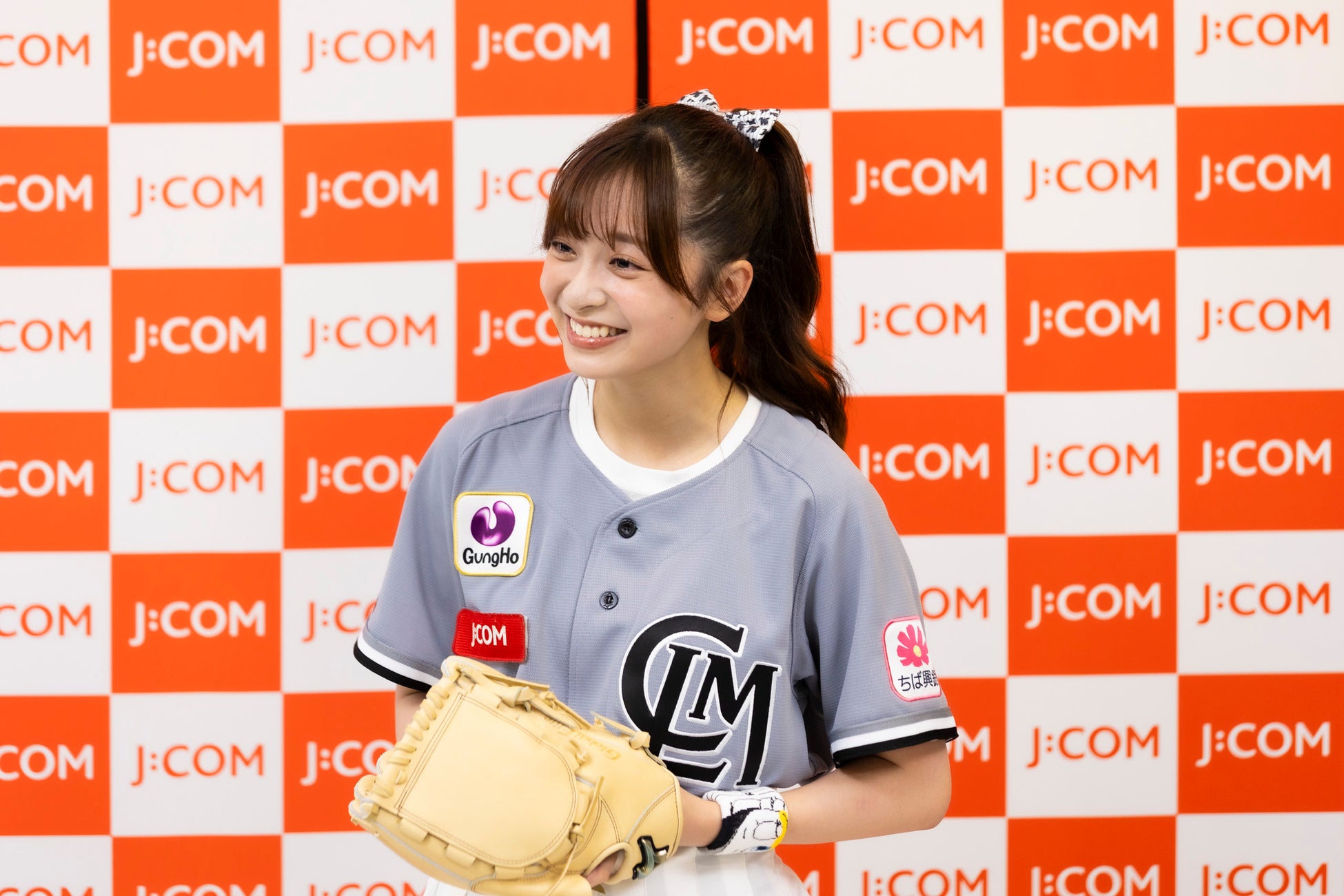 © JCOMスペシャルデー