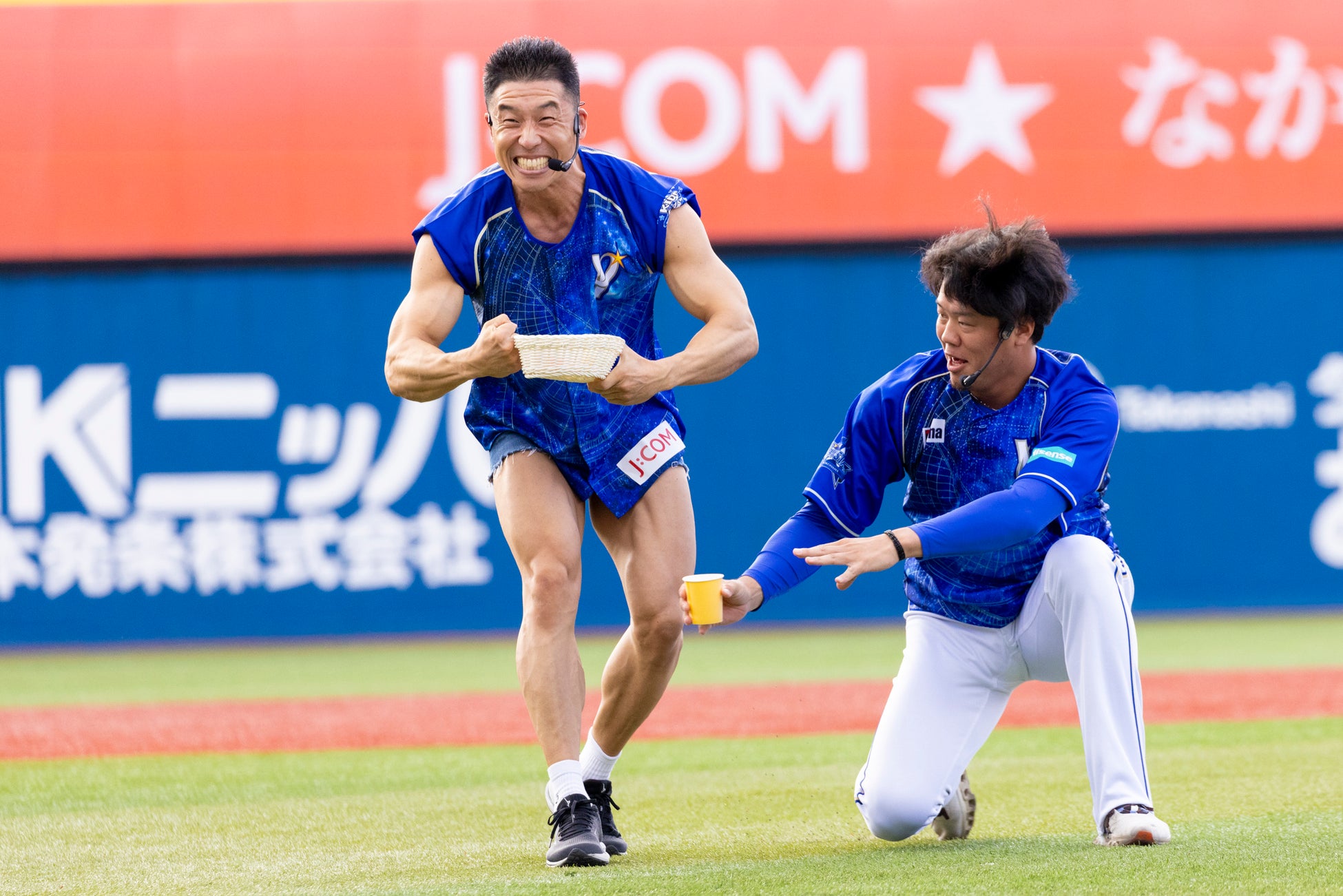 飴取りゲーム ©JCOM