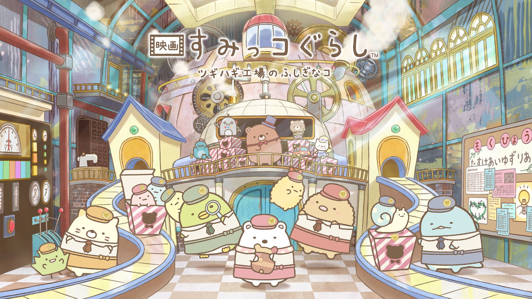 月兎-Tsukito-︎︎さま専用（原画）青い月の秘密【SM／水彩／#2624】 月兎-Tsukito-︎︎さま専用（原画）青い月の秘密【SM／水彩