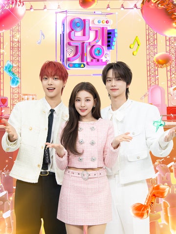 J:COM STREAMで韓国の人気音楽番組『SBS人気歌謡』を2026年4月17日(金
