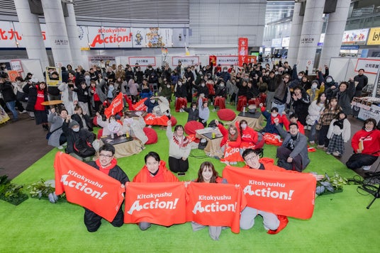 ロバート馬場さん・ゆうこすさんなど多彩なゲストと、まちの“今”を楽しく知る「Action!Fes」 ロバート馬場さん・ゆうこすさんなど多彩なゲストと、まちの“今”を楽しく知る「Action!Fes」