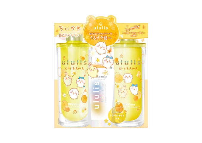 ちいかわ×ウルリスululisコラボシャンプー2種 ちいかわ限定パッケージ」がululisより新登場2024年6月24日(月