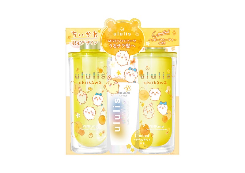 だ*き様 ちいかわ ウルリス 2種 限定8セット ちいかわ限定パッケージ」がululisより新登場2024年6月24日(月