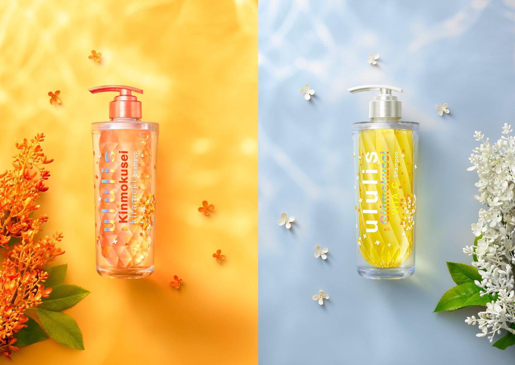 1215【新品】ウルリス 銀木犀ビタシー金木犀キラメキシャンプートリートメント6 売り切れ続出!毎年⼤好評の「ululis(ウルリス)」⾦⽊犀