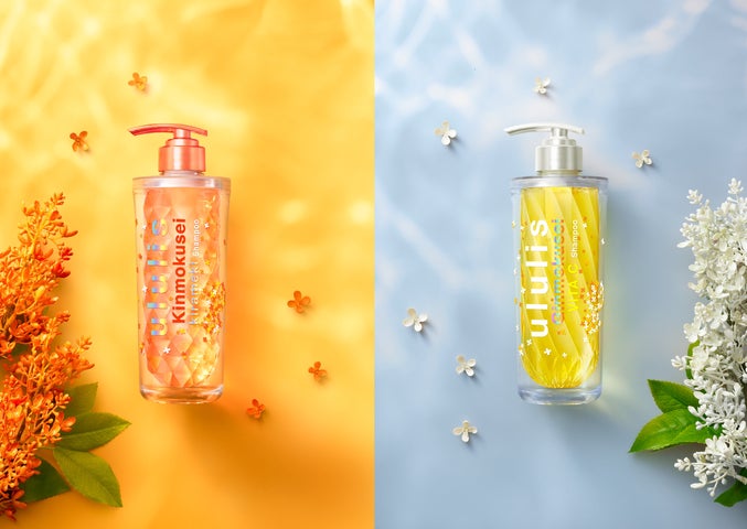 売り切れ続出!毎年⼤好評の「ululis(ウルリス)」⾦⽊犀シリーズが 売り切れ続出!毎年⼤好評の「ululis(ウルリス)」⾦⽊犀シリーズが