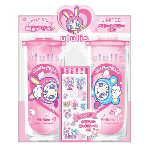 ululis ×「エンジェルブルー&メゾピアノ」コラボデザインが新登場 ululis ×「エンジェルブルー&メゾピアノ」コラボデザインが新登場