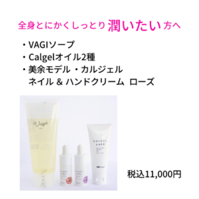 メイクアップ研究家プロデュースのコスメブランド【Poai(ポーアイ)】C