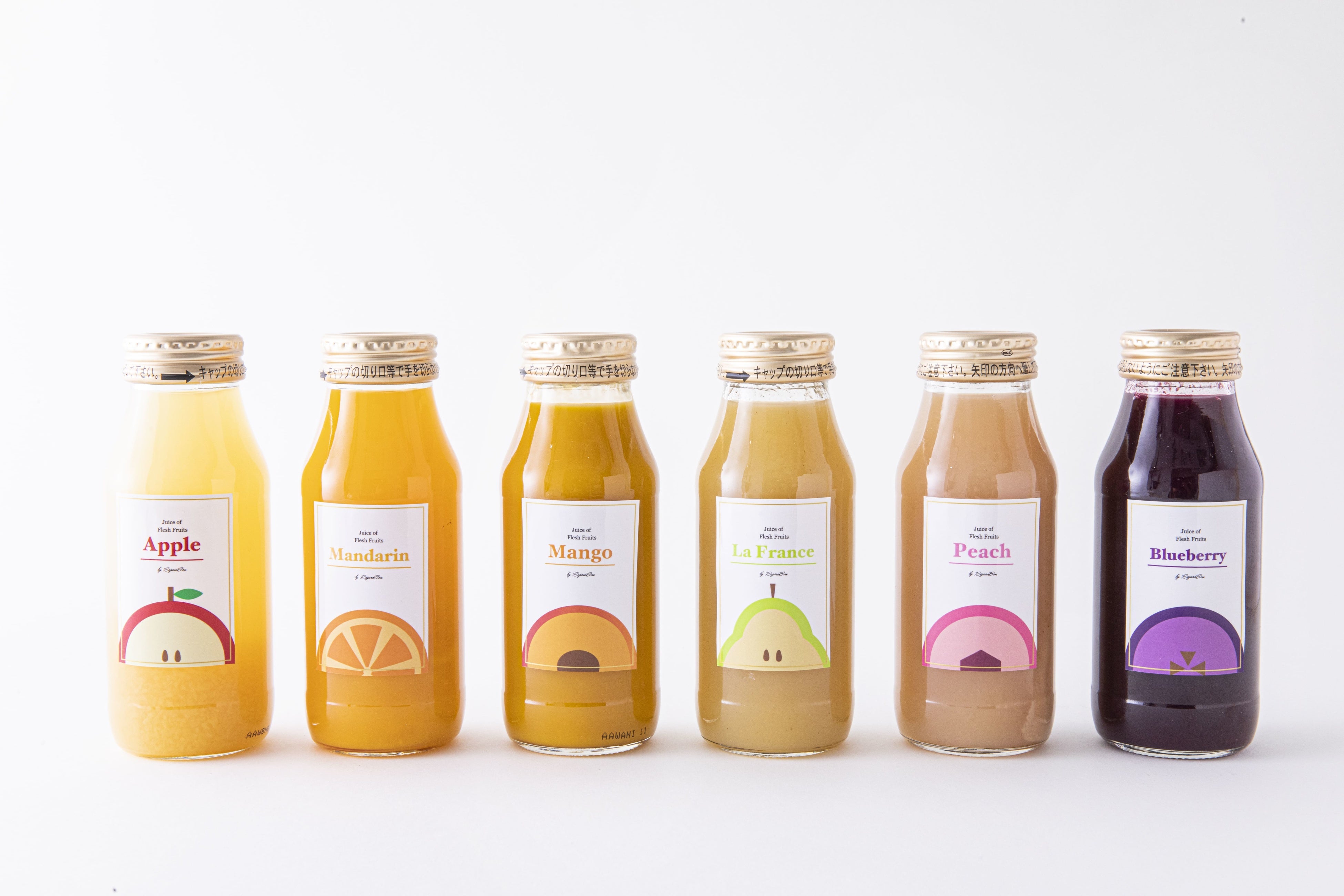 【フルーツジュース】りんご・オレンジ・マンゴー・ラフランス・桃・ブルーベリー