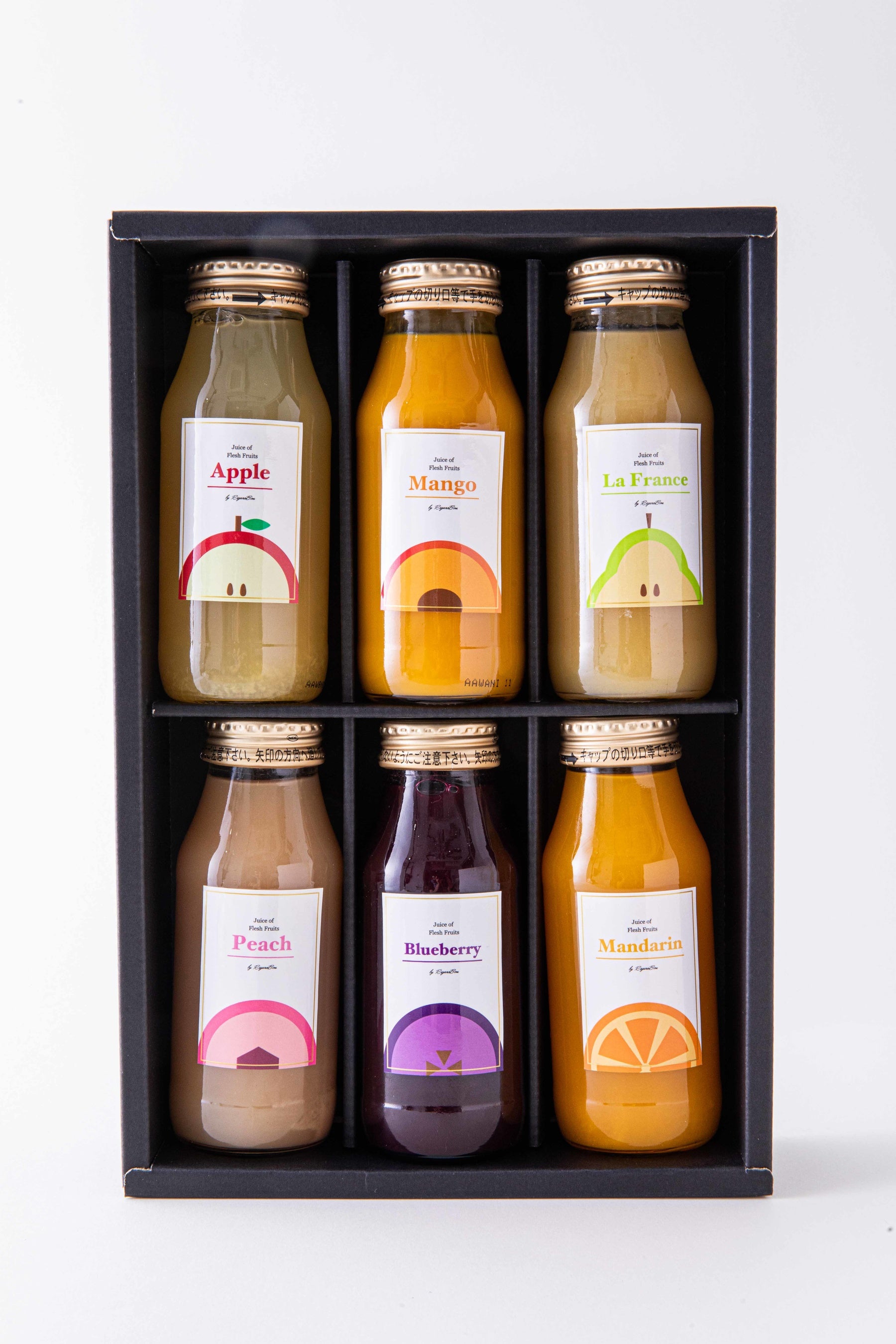【フルーツジュースギフトボックス】￥2200（税込）