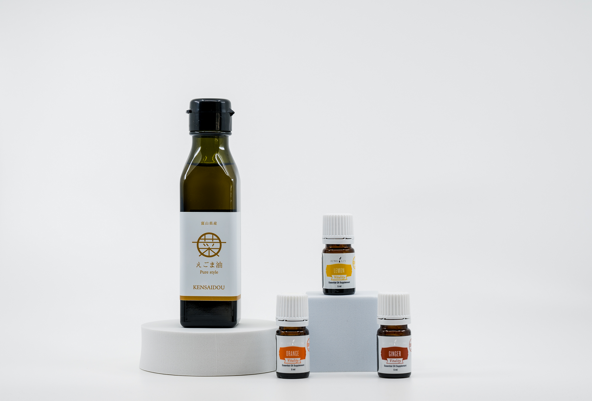 限定品！ヤングリヴィング エキゾチックオイル コレクション 未開封 YL