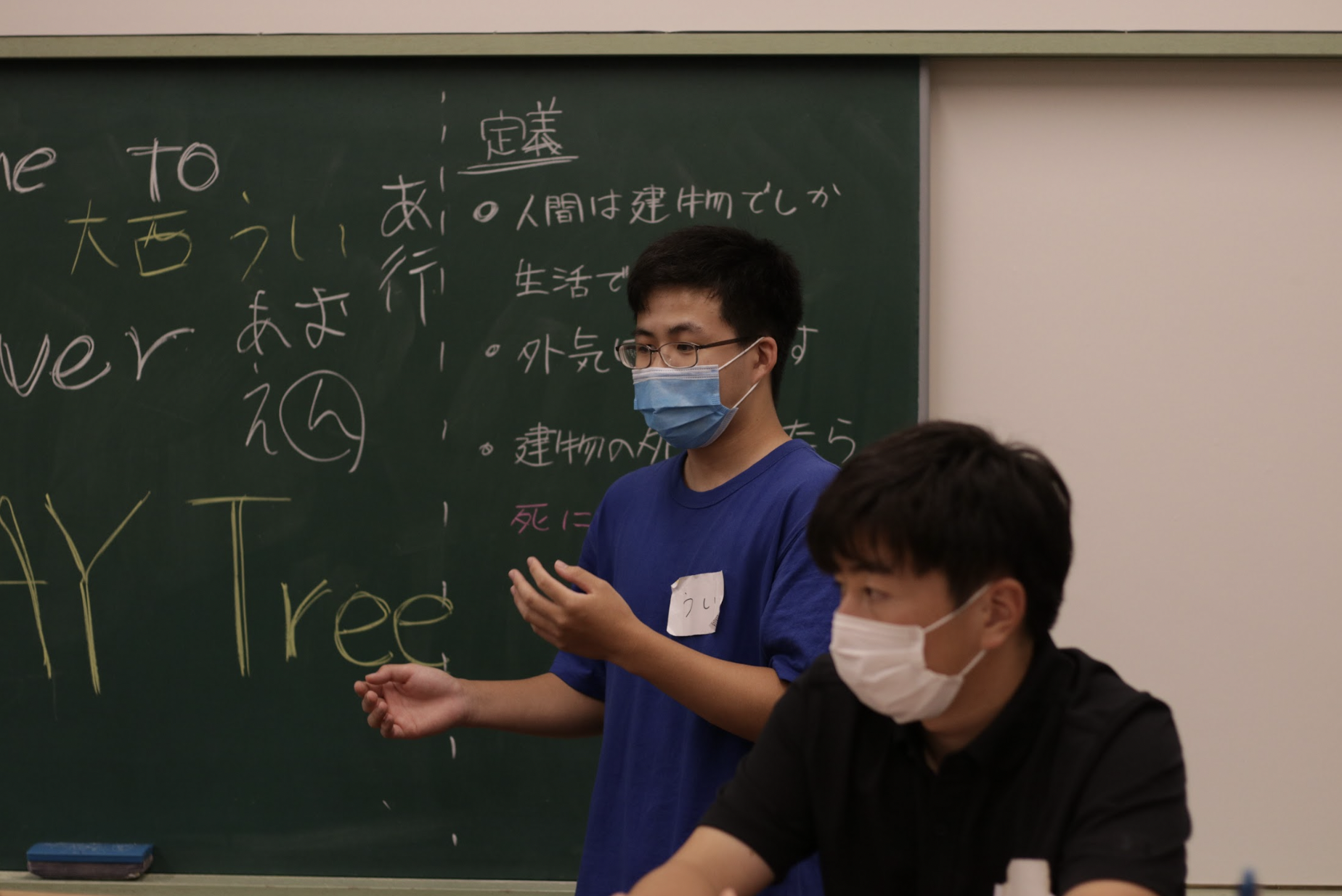 千葉サマーキャンプ