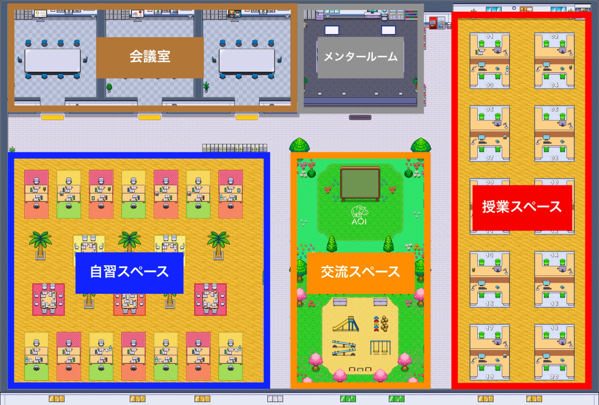 総合型選抜専門塾AOI メタバース校