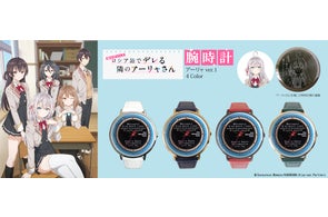 新商品】アニメとファッションブランドの公式腕時計通販ショップ 新商品】アニメとファッションブランドの公式腕時計通販ショップ