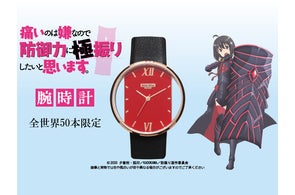 新商品】アニメとファッションブランドの公式腕時計通販ショップ 新商品】アニメとファッションブランドの公式腕時計通販ショップ