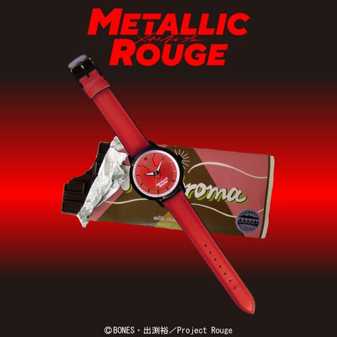 予約開始!『メタリックルージュ』腕時計発売!特典付きはお早めに! 予約開始!『メタリックルージュ』腕時計発売!特典付きはお早めに!