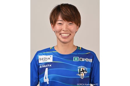 佐々木翔悟選手の負傷について ジェフユナイテッド株式会社のプレスリリース 佐々木翔悟選手の負傷について ジェフユナイテッド株式会社のプレスリリース