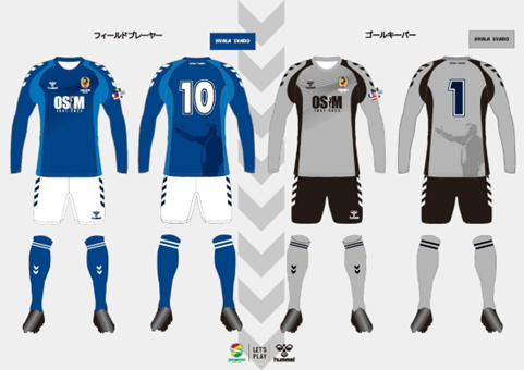 K*Z様 オシムジェフレジェンドユニフォーム オシム元監督追悼試合 日本代表ジェ K*Z様 オシムジェフレジェンドユニフォーム オシム元監督追悼試合 日本