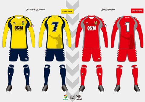 MIZUNO ミズノ　ジェフユナイテッド市原　練習着　サイズO オシム時代 MIZUNO ミズノ ジェフユナイテッド市原 練習着 サイズO オシム時代