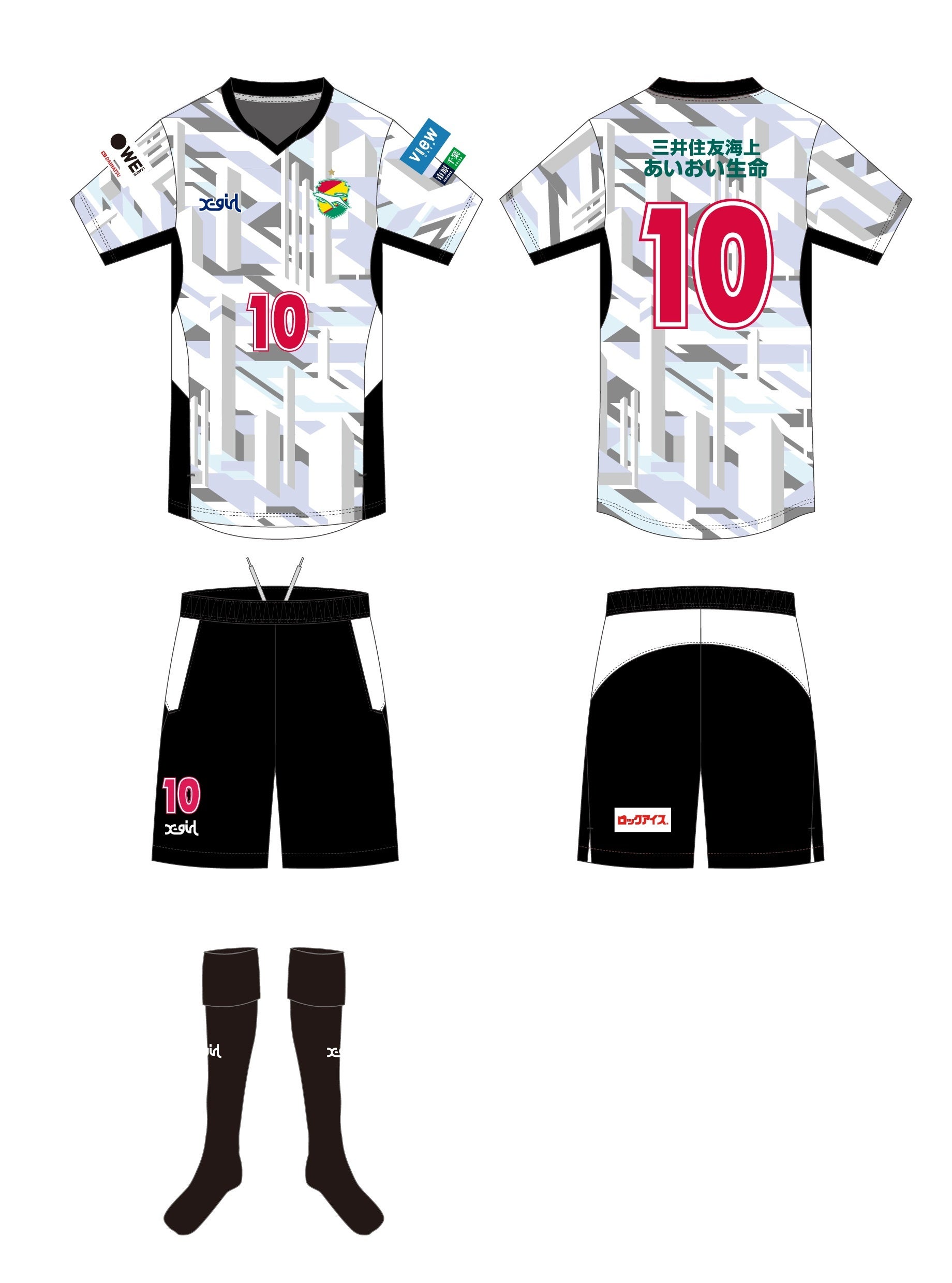 オフィシャルショップ「12JEF」「2023hummelオーセンティック