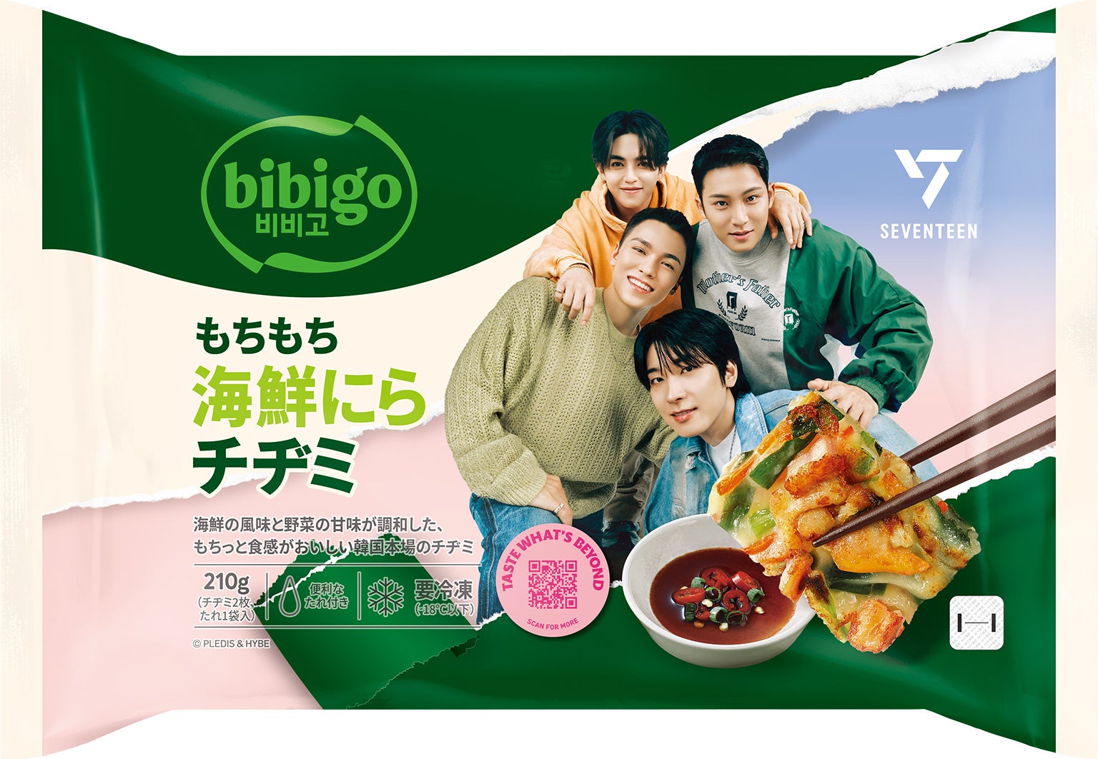 bibigo｜SEVENTEENのポップアップイベント「bibigo｜SEVENTEEN MARKET