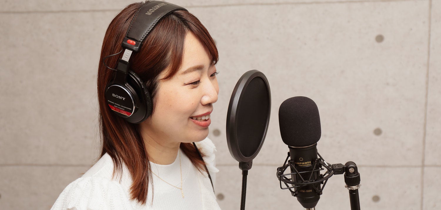 ナレーション収録の様子
