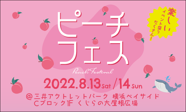 ※画像はイメージです。