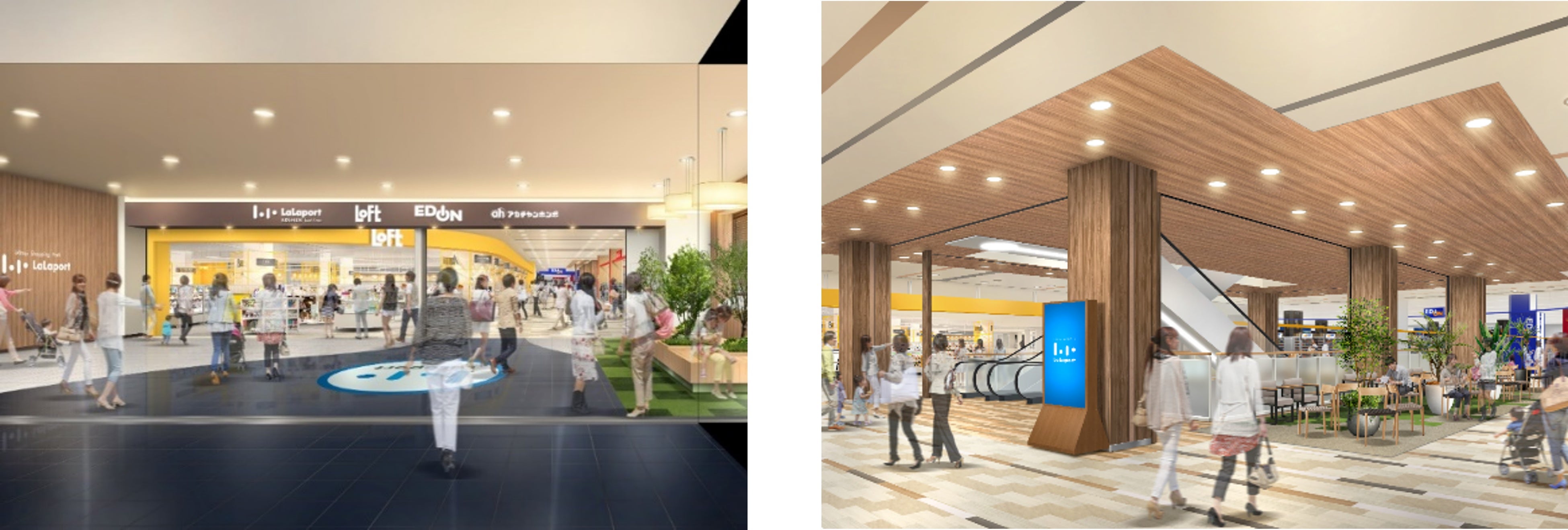 ※画像はすべてイメージです