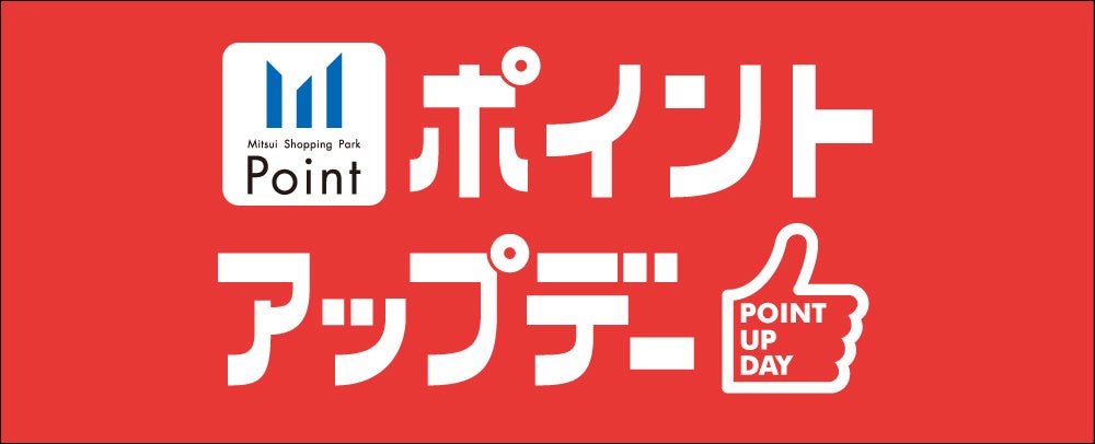 ※画像はイメージです。