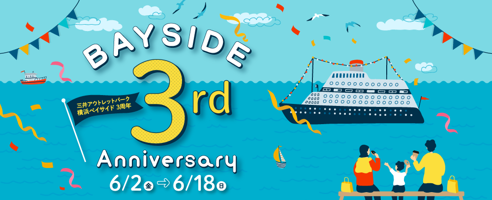 ※画像はイメージです。