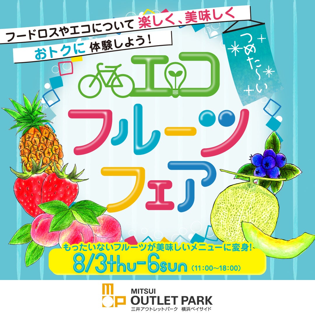 ※画像はイメージです。