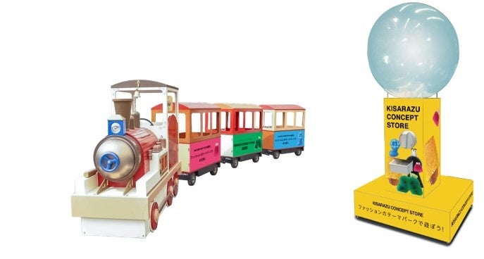 ※画像はイメージです。