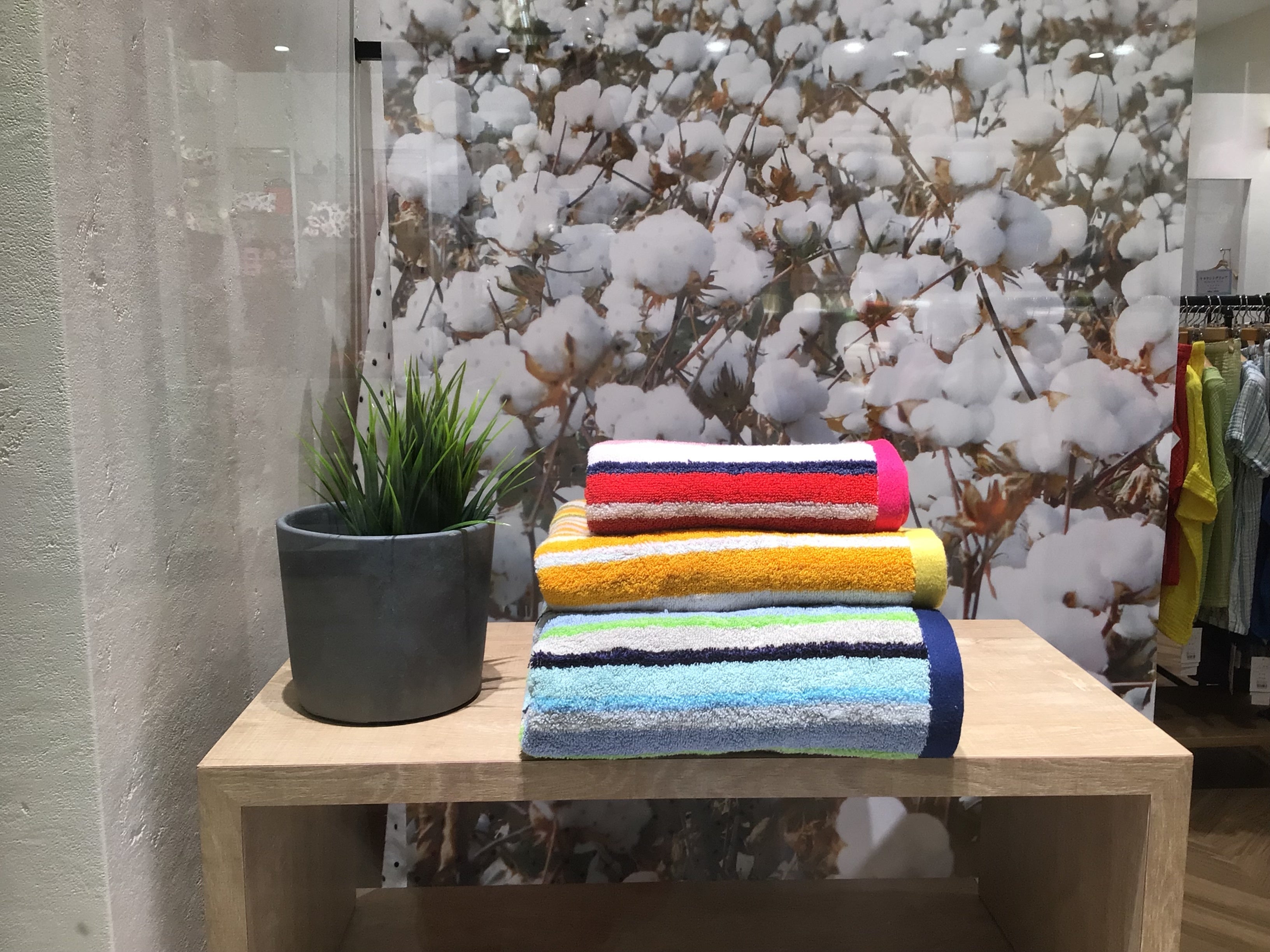 UCHINO Factory Outlet