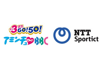 8 10 Aiカメラ撮影 配信 ミズノカップu 18 In 熊本 22 8 10 12開催の試合をアーカイブ配信します 株式会社nttsportictのプレスリリース 8 10 Aiカメラ撮影 配信 ミズノカップu 18 In 熊本 22 8 10 12開催の試合をアーカイブ配信します 株式会社nttsportictのプレスリリース