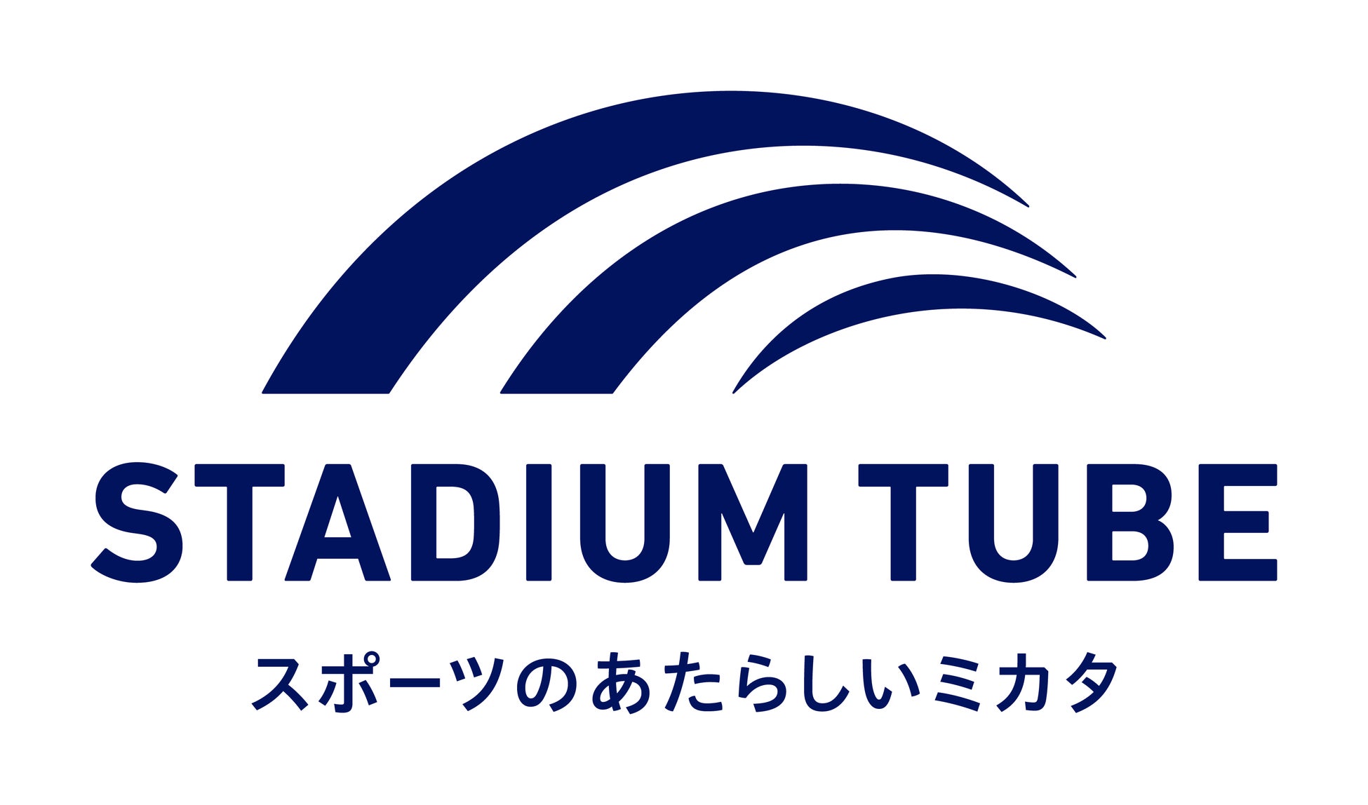 【1/30、31 AIカメラ撮影配信】「令和4年度 鹿児島県中学新人バスケットボール大会(兼九州大会予選)」の男子・女子の試合をアーカイブ配信します