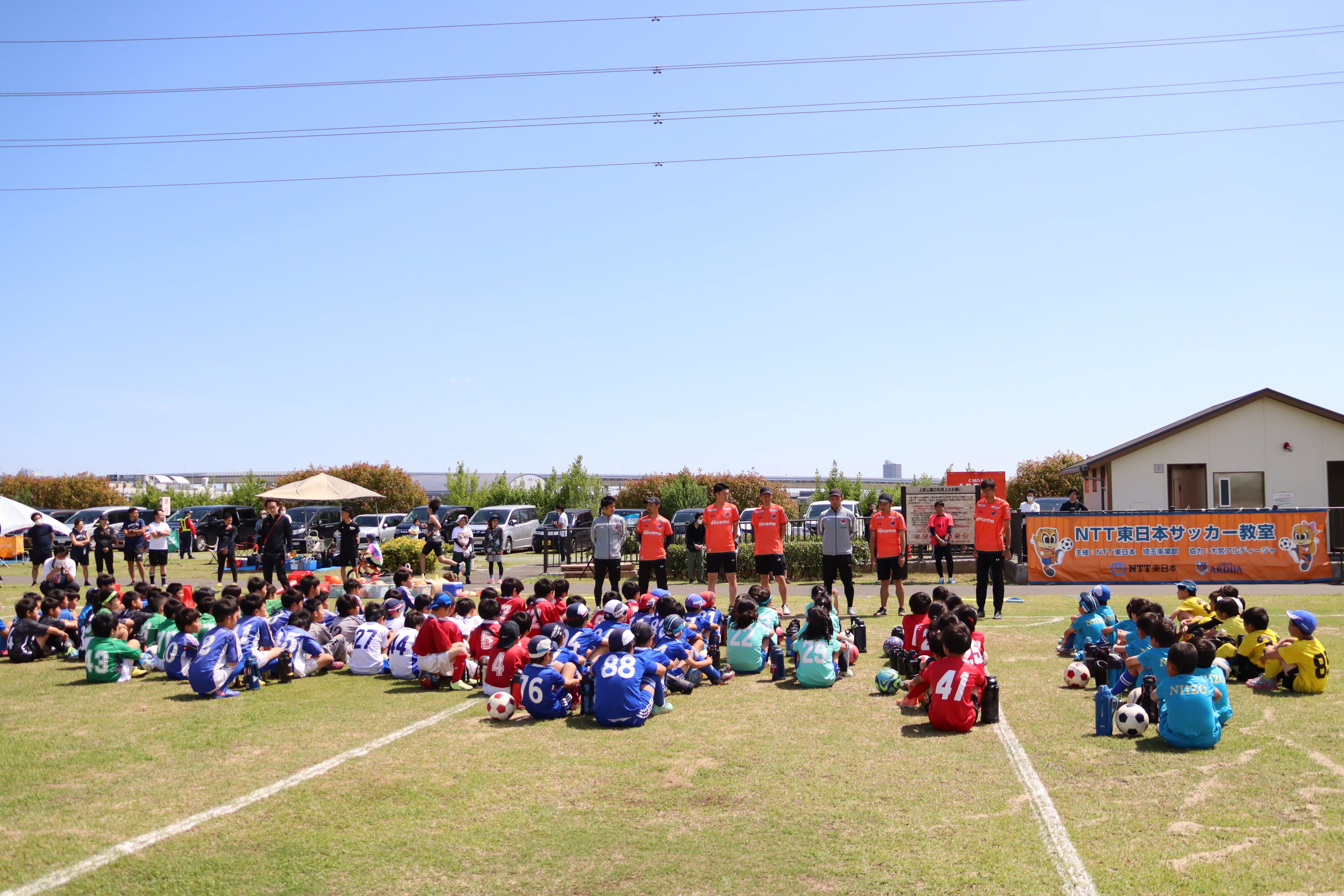 100名を越す少年少女に参加いただきました