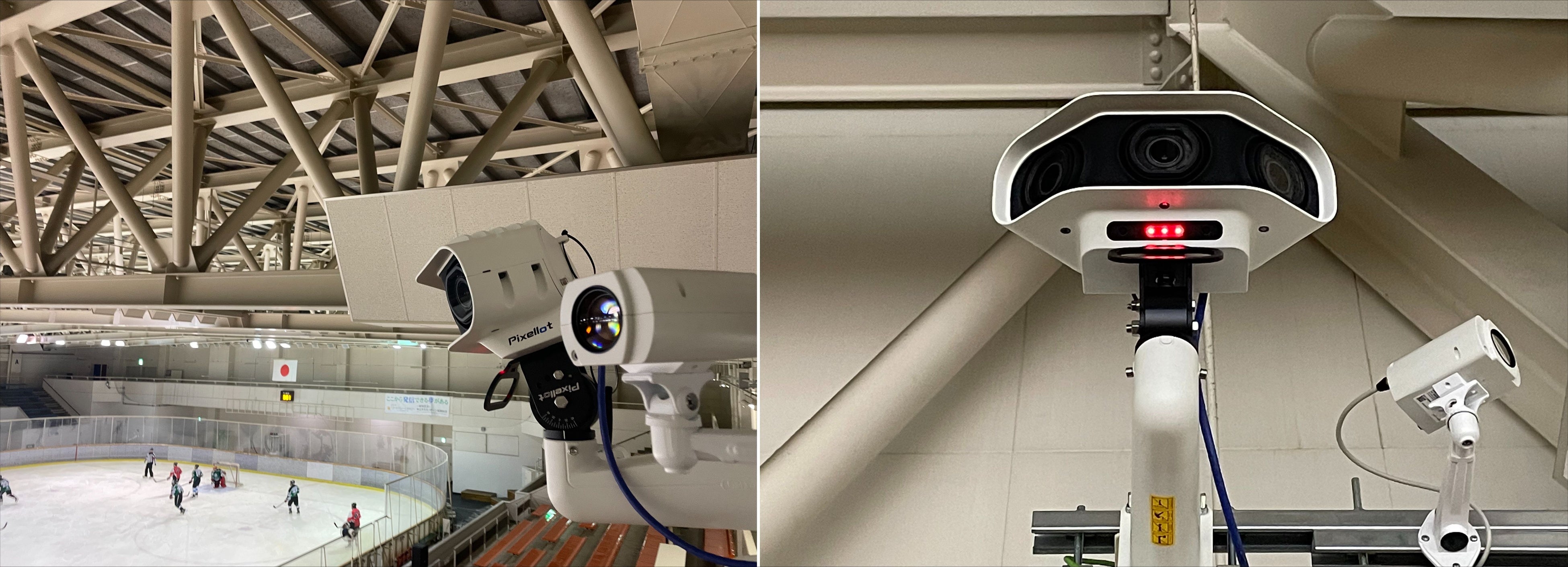 帯広の森アイスアリーナ「STADIUM TUBE S3」設置写真