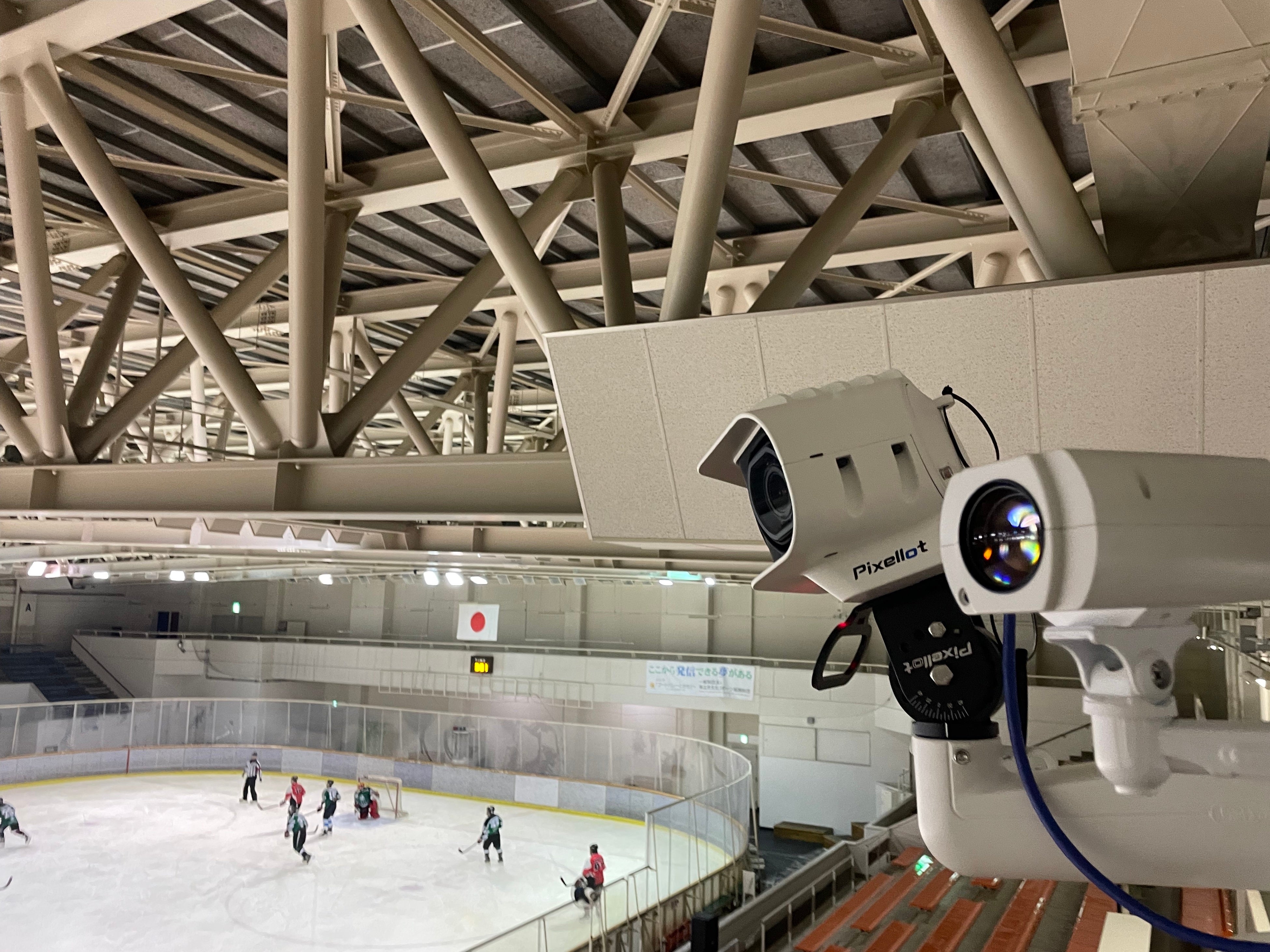 帯広の森アイスアリーナに設置されたSTADIUM TUBE