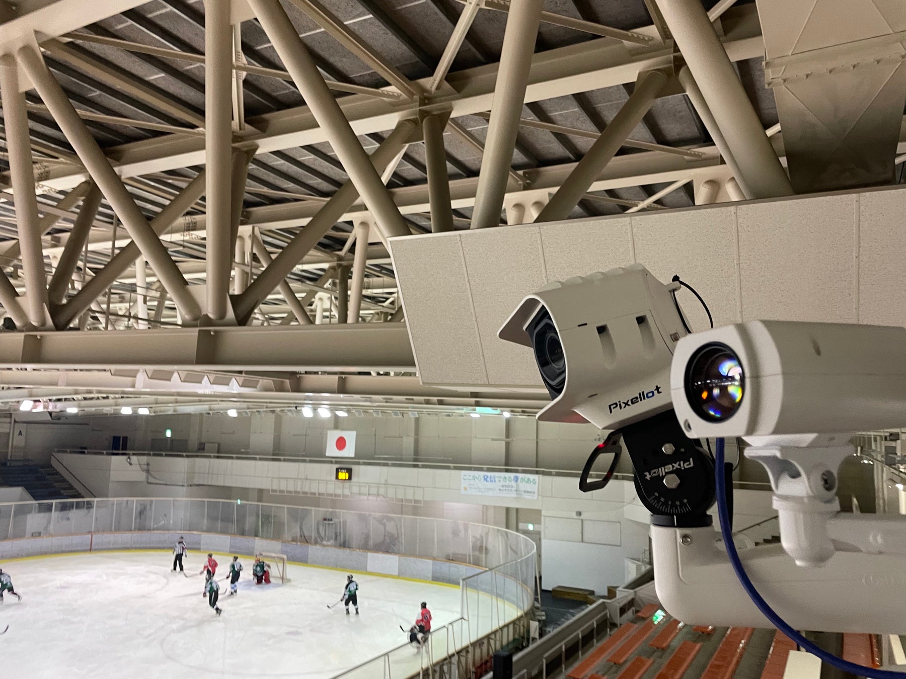 帯広の森アイスアリーナに設置されたSTADIUM TUBE