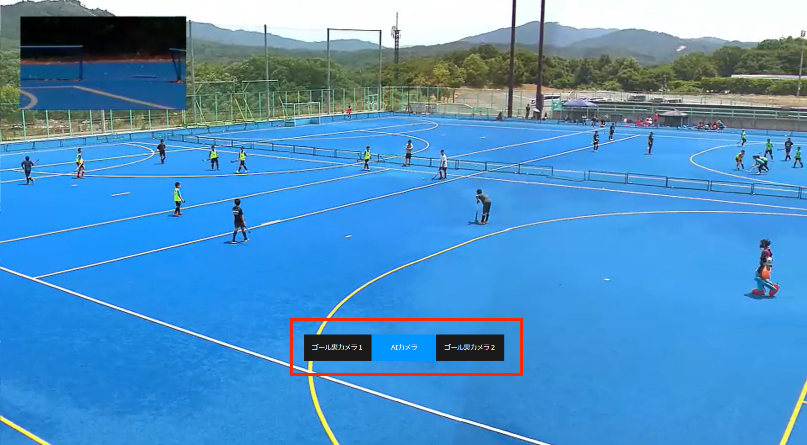 AIカメラ映像