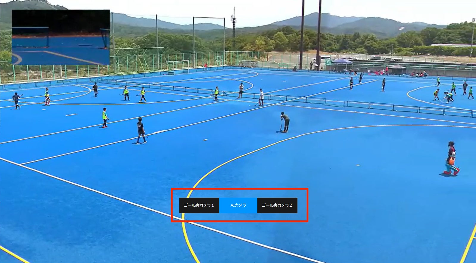 AIカメラ映像