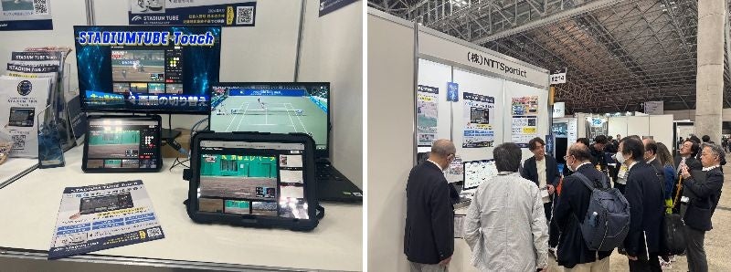 「STADIUM TUBE Touch」の展示と、選考会の様子