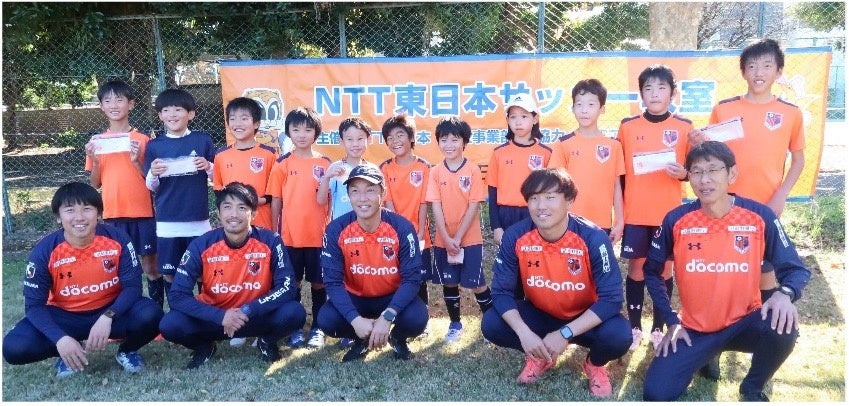 参加者とコーチの皆さん