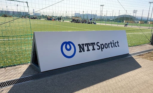 Nttsportict スポーツ施設 J Green堺 とのオフィシャルスポンサー契約締結のお知らせ 株式会社nttsportictのプレスリリース Nttsportict スポーツ施設 J Green堺 とのオフィシャルスポンサー契約締結のお知らせ 株式会社nttsportictのプレスリリース