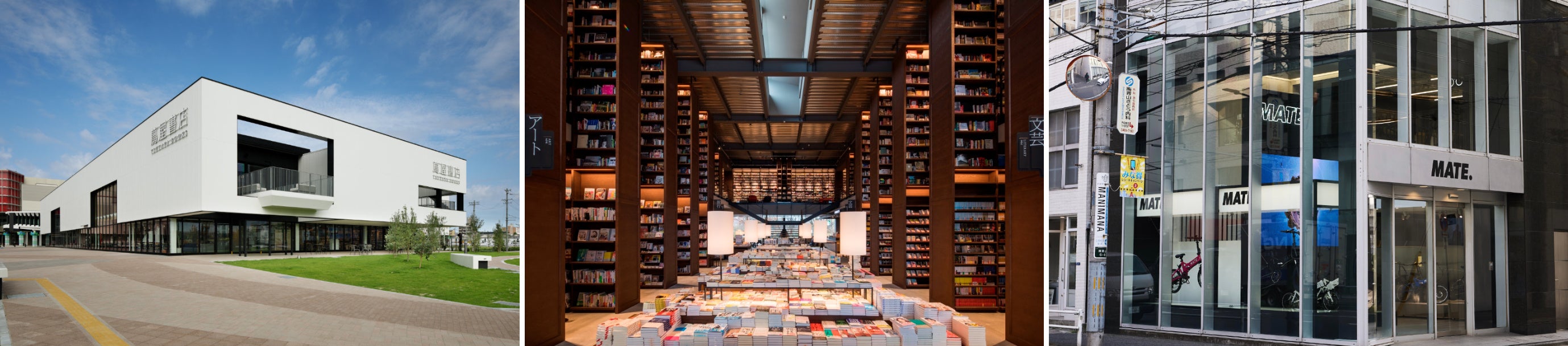 愛知・名古屋みなと 蔦屋書店 (左)、北海道・江別 蔦屋書店 (中央)、直営店 MATE.BIKE TOKYO (右)