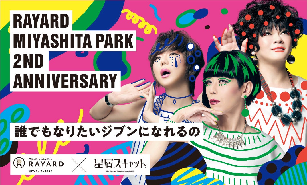 タロちゃんさまへ⭐️新品未使用⭐️ジャスグリッティ　ブークレジャコット 楽天市場】ジッポー Zippo ライター 1951年〜1953年 スチール製