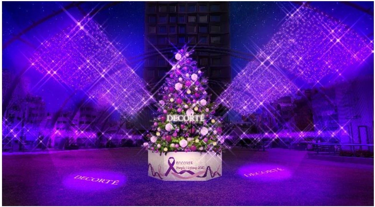 MIYASHITA PURPLE CHRISTMAS11月12日（土）～12月25日（日）まで