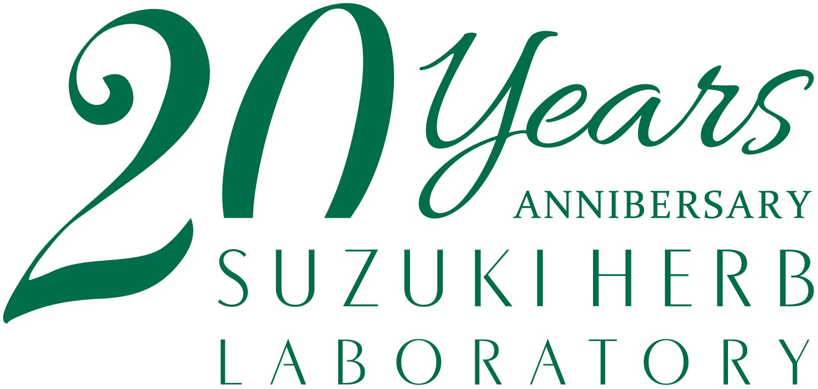 創業20年記念ロゴ