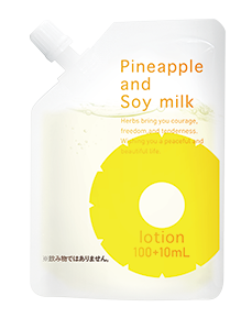 3月1日（金）新発売！約7割のプラスチック重量を削減「パイナップル