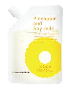 3月1日(金)新発売!約7割のプラスチック重量を削減「パイナップル 3月1日(金)新発売!約7割のプラスチック重量を削減「パイナップル